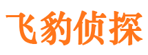 源汇找人公司